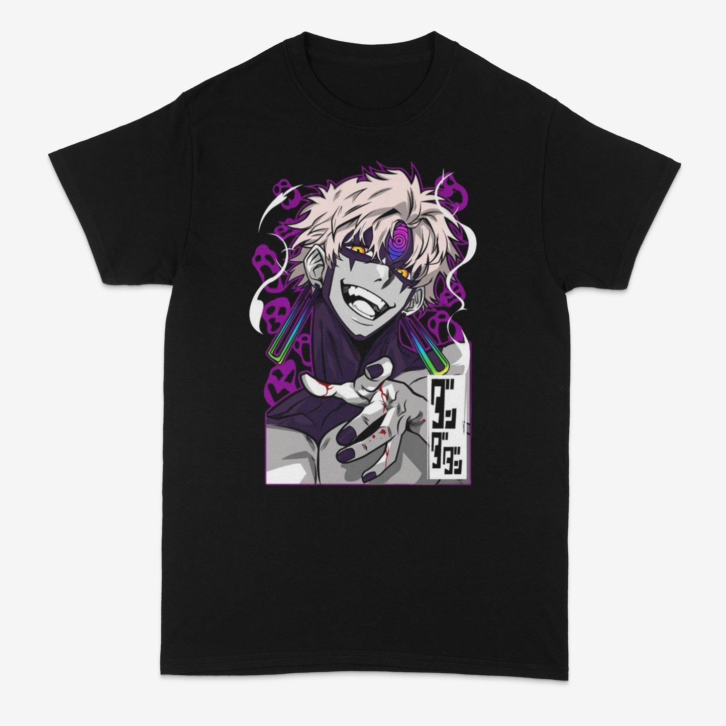 Evil eye shirt | Dandadan | Momo | Okarun | Turbo granny | Playful evil eye | Streetwear