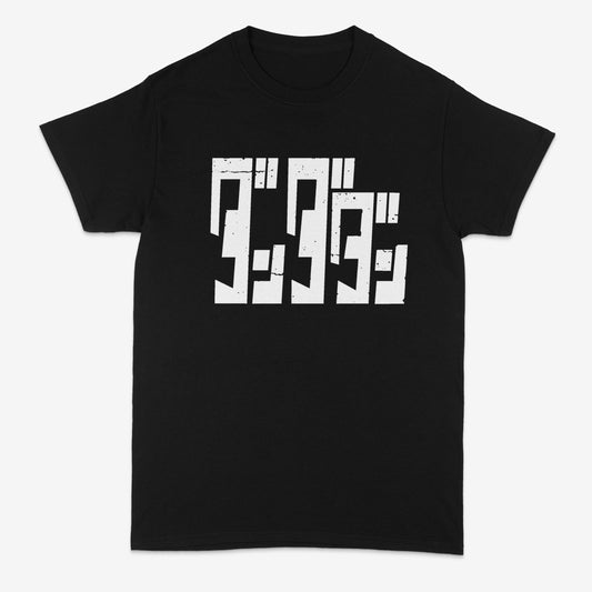 Dandadan logo shirt | Okarun | Momo Ayase | Turbo Granny | Streetwear | Anime | Logo