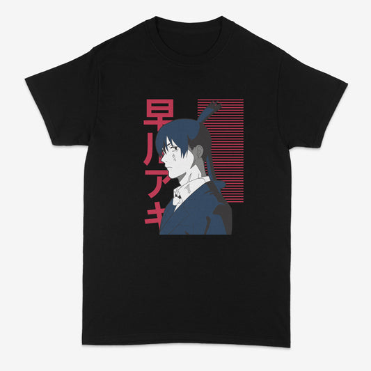 Aki pink design shirt  | CSM | Chainsaw man | Reze Arc | Anime | Denji | Power | Aki | Bomb | Reze